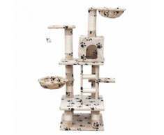 vidaXL Arbre à chat 122 cm en beige avec motif d'empreinte de patte
