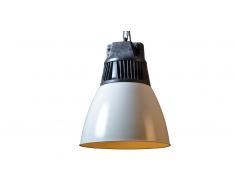 Lustre style industriel en métal blanc mat - Kerwan Solde