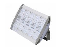 Projecteur LED 150W