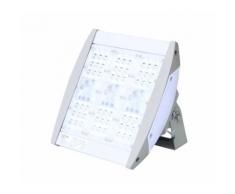 Projecteur LED 90W