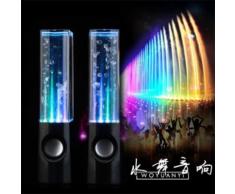 PAIRE D'ENCEINTE A JET D'EAU SPEAKER POUR MOBILE ORDINATEUR PC MP3 ECLAIRAGE LED