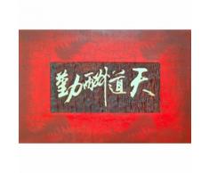 Tableau toile décoration murale 120x80 cm motif chinois DEC06005 - Décoration murale