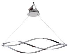 interfan arge Lampe suspension LED, gris