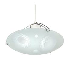 Tosel 11928 Suspension - Marine, Verre sÃ©rigraphe, Monture tÃ´le Aluminium Peinture, E27, 100 W, Mat