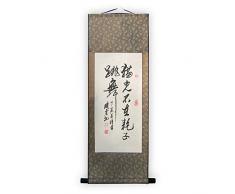 lachineuse Calligraphie Citation CONNUE « Chat ET Souris » - Le Kakémono dans Tous Ses États - 80 x 30 centimètres