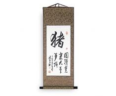 lachineuse KAKEMONO Calligraphie Signe Chinois Cochon OU Sanglier - Diplomatie, GÃ©nÃ©rositÃ© et Rigueur