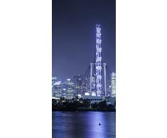 PeelitStickit ID-007 60 Largeur x Hauteurâ¯: 130 cm et bâtiments célèbres Villes de Haute qualité Mural en Vinyle Papier Peint Mural