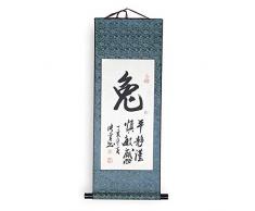 KAKEMONO CALLIGRAPHIE SIGNE CHINOIS LAPIN OU CHAT - Calme, Prudence et Sensibilité