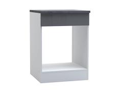 13Casa Meuble cuisine Floro A6Â Gris