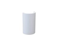 Firstlight Plafonnier 2 x LED de 6 W/Galerie rond Plâtre mur de lumière blanc, avec LED blanc