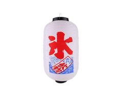 lachineuse LAMPION Japonais Blanc - Boissons FRAICHES - Idéal pour lExtérieur