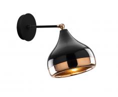 Applique en métal à abat-jour orientable YILDO - D. 17 x H. 28 cm - Noir et cuivré