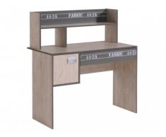 Bureau ARNOLD avec rangements - Chêne et gris