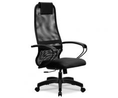 Fauteuil de bureau 'BLIZAR' design noir