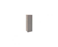 Rangement mural vertical soline -