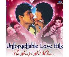 Bahut Jatate Ho Pyar Duet (From Aadmi Khilona Hai)