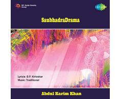 Bahut Din Nach Bhetalo Sundarila, Pt. 3