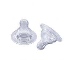 MAM Lot de 2 Tétines Anatomiques en Silicone 0+ mois Débit 1 Lent, tétine plate et ultra-douce pour nouveau-nés