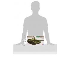 Tamiya - 35108 - Maquette - Char dassaut - Tank T62 A