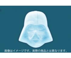 Kotobukiya - KTGZ211 - Figurine - Darth Vader - Bac à Glaçons en Silicone
