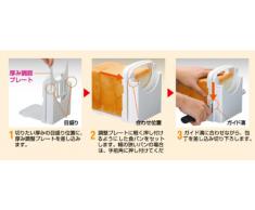 Trancheuse à Pain vaporisateurs Huile sÚche-fonction (Grand)