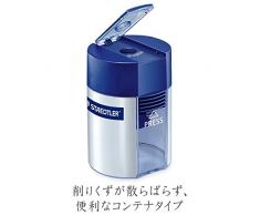 Staedtler taille-crayon, métal, avec réservoir cylindrique, pour crayon à papier standard, 511 001