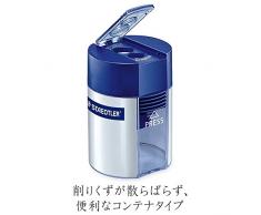 Staedtler - 512 - Taille-Crayon 2 Usages avec Réservoir Cylindrique