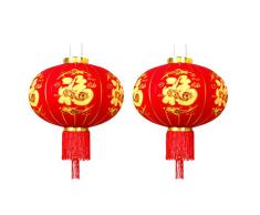 Polai 2 Pièces Lampion Chinois, Lanterne Chinoise Rouge, Lanternes Décoratives pour Le Nouvel an Chinois, Ø 40cm