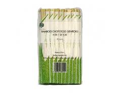 Ken Chiku Baguettes en Bambou Genroku 20cm | 40 Paires Emballées Individuellement | Cuisine Chinoise & Japonaise | Naturel sans Eclats | Écologique & Biodégradable | Adulte Enfant Débutant