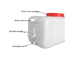 DORE HOME Seau De Stockage D'eau Carré Horizontal De Grande Capacité Tour De Stockage D'eau Portable En Plastique Couvercle Et Vanne Peut Être Rempli D'eau Bouillante