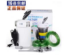 Équipement de filtration d'aquarium dense filtre du réservoir de poissons petit aquarium filtre externe baril ultra-silencieux céramique réservoir de poissons