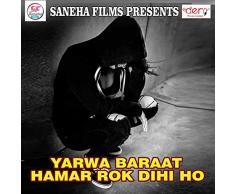 Beche Aayi Roj Sabji Re