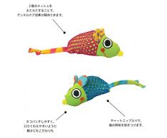 Petstages Catnip Chew Mice Jouet à Mâcher à l'Herbe pour Chat