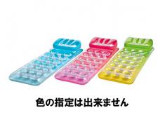 INTEX Matelas Fashion lounge gonflable