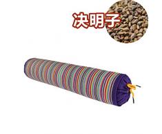 LULALUILA Candy Oreiller Cervical Oreiller Sarrasin Oreiller Cassia Cylindrique Coussin Coeur Rond Oreiller Candy Type Oreiller Cervical Oreiller Cylindrique Oreiller