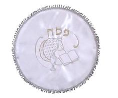 Art Judaica Napperon pessah