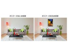 Pyramid Generic Buddha 61 x 91.5 cm Maxi Poster