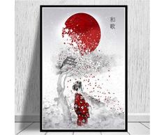 QIANLIYAN Art Oil Painting New Japanese Zen Ink Bushido Samurai Kanji Poster Prints Canvas Wall Pictures for Living Room Home Decor 40X60Cm Without Frame