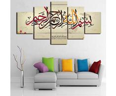 Impression Giclée en Grand Format Calligraphie Islamique du Coran Peinture sur Toile 5 Pieces Image Déco dart Murale Tableau Artistique Contemporain,Frameless+B,100X55cm