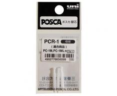 POSCA + PX Sachet De 3 Pointes De Rechange - Destructeur papier