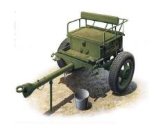 Mini Art - Maquette Caisson d'artillerie soviétique 52-R-353M Modèle 1942 - Maquette