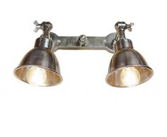 Double applique murale argentée - Produit 100% métal, Finition argentée, Usage de Laiton | Une double applique de style rétro facilement orientable - Gris clair nacré (L31 x H25 x P27 cm)