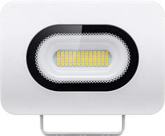 Goobay Projecteur extÃ©rieur LED, argentÃ©