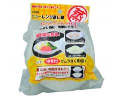 Kantan cuiseur Vapeur de lÃ©gumes, Plastique, Transparent