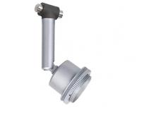 Paulmann 94141 SystÃ¨me de cÃ¢bles DecoSystems Spot Basic, max. 1x10W, GU5,3 Chrome mat, 12V, MÃ©tal