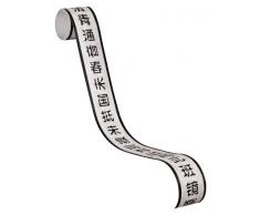 A.S. Création Frise Murale Autocollant Stick Ups Beige Noir 5,00 m x 0,05 m 904515