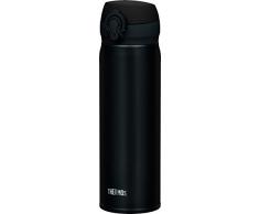 THERMOS Bouteille Isotherme ultralÃ©gÃ¨re, Acier Inoxydable, Noir Mat, 0,5 l