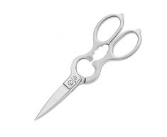 Wüsthof 5550-1 ciseaux de cuisine