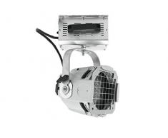 Eurolite Ml-575 Msr Multi Objectif Spot SIL, Multicolore, Taille Unique