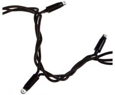 System LED 465-08 Extra Guirlande lumineuse LED LumiÃ¨re blanche froide 50 diodes/500 cm